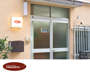 東京都豊島区巣鴨1-35-6 大嶋ビル102